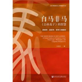 三肖必中三期必出资料|学者释义解释落实_三维版352.994