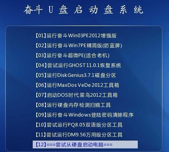 正版资料免费大全资料|解析解答解释落实_强力版223.252