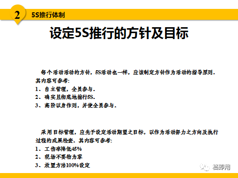 2024新澳资料大全|应对释义解释落实_进步版296.944