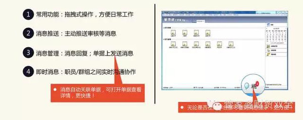 管家婆一肖一码准一肖|性方释义解释落实_付费版625.539