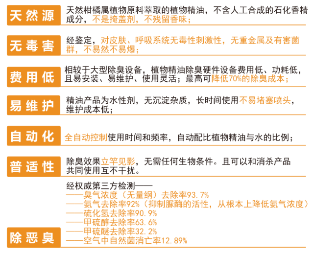 新澳2024天天正版资料大全|先进解答解释落实_使用版929.894