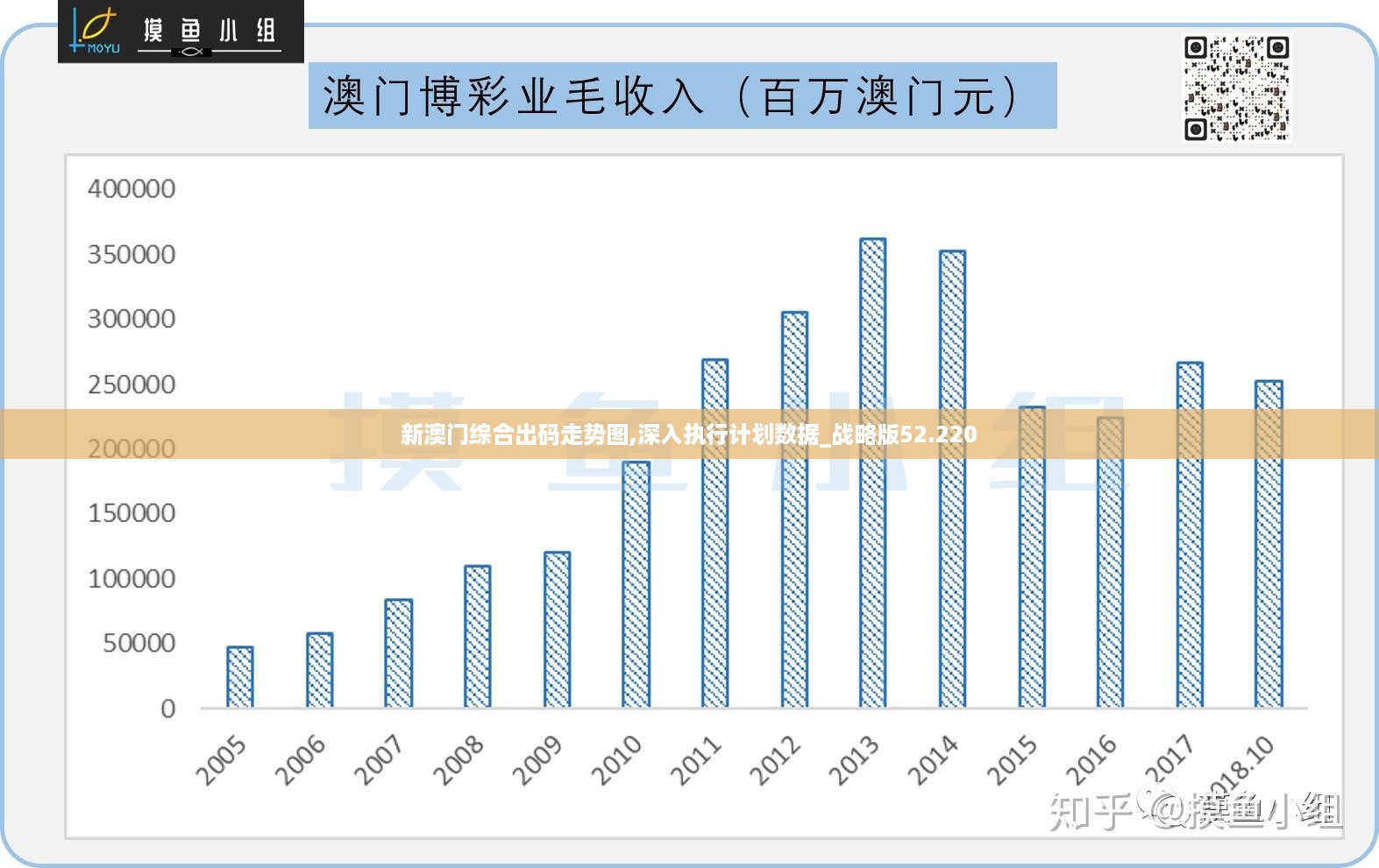 澳门最精准正最精准龙门图片|采访释义解释落实_武装版789.729