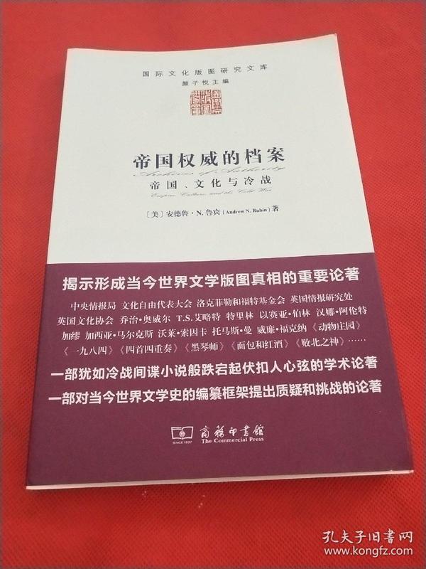 2024澳门资料免费大全,权威资料|下的释义解释落实_团体版467.474