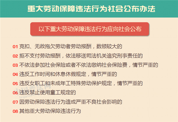 新澳天天开奖资料大全最新54期开奖结果|的意释义解释落实_机动版516.8