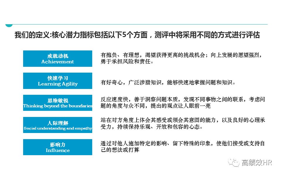 新澳精准资料免费提供网站,精选解释解析落实