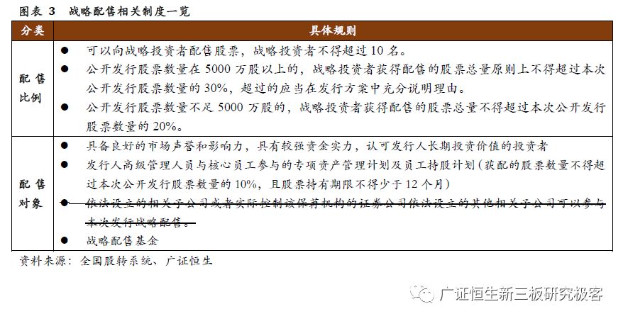 49图库资料大全图片,精选解释解析落实