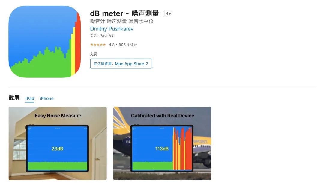 新澳历史开奖记录香港开,精选解释解析落实