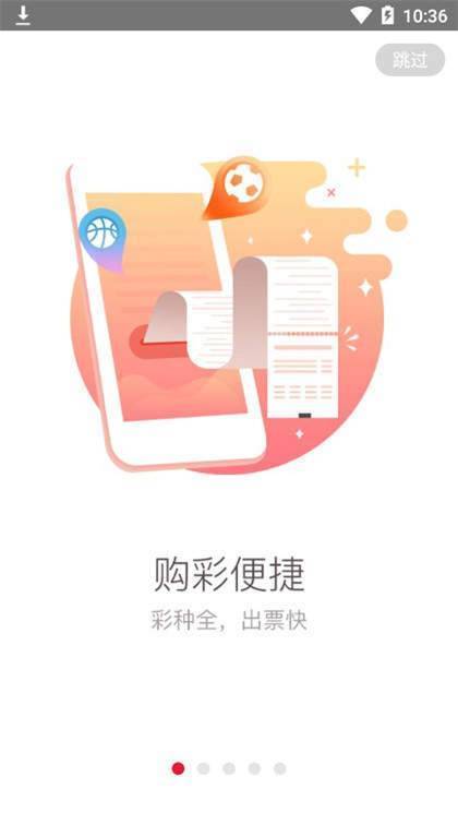 澳彩王中王免费资料大全,精选解释解析落实