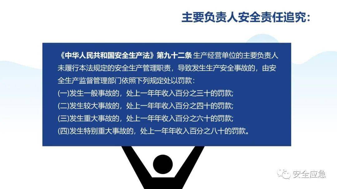 新澳门免费资料挂牌大全,精选解释解析落实