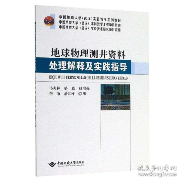 澳门特马免费材料,精选解释解析落实