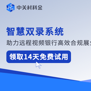 2024澳门最精准资料免费,精选解释解析落实