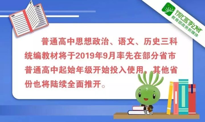 新澳门免费资料大全使用注意事项,精选解释解析落实