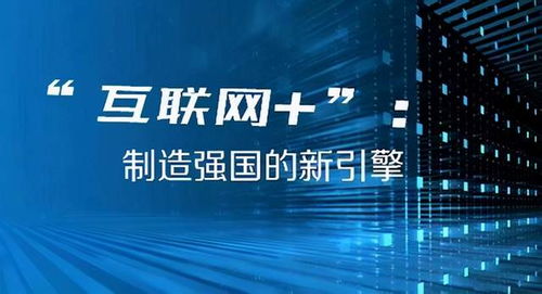 澳门今晚开奖结果是什么优势,精选解释解析落实