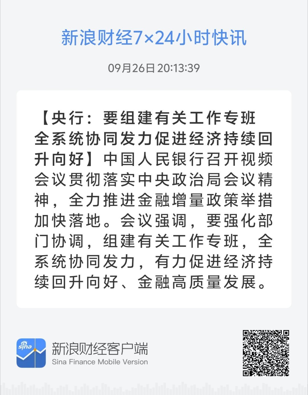 快播 第41页