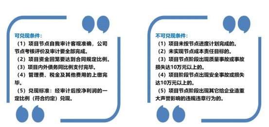 新奥澳彩资料免费提供,精选解释解析落实