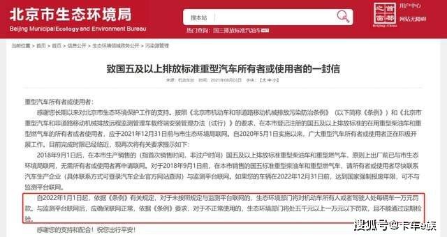 香港二四六开奖结果开奖号码查询,精选解释解析落实