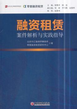 4949资料正版免费大全,精选解释解析落实