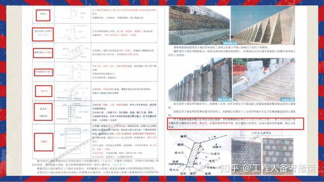 新澳最准的资料免费公开,精选解释解析落实