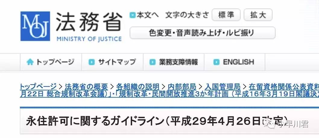 新澳最新最快资料新澳50期,精选解释解析落实