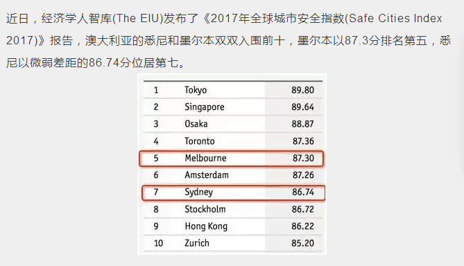 新澳2024全年开奖资料免费公开,精选解释解析落实