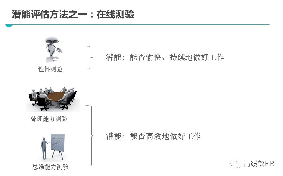 快播 第37页