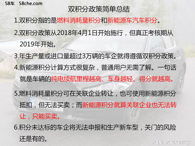 最准一码一肖100%精准老钱庄揭秘,精选解释解析落实