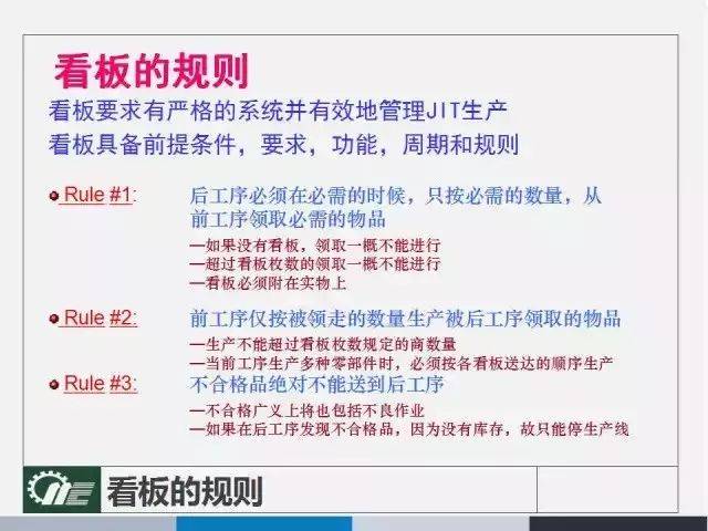 2024澳门管家婆三肖100%,精选解释解析落实