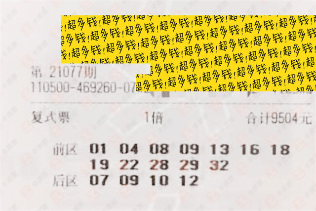 4949澳门今晚开奖结果,精选解释解析落实