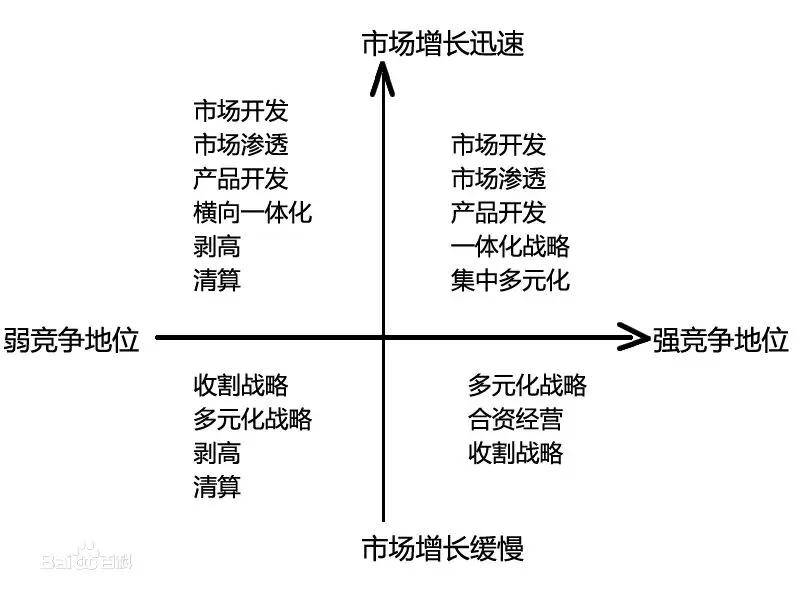 334期奥门开奖结果,精选解释解析落实