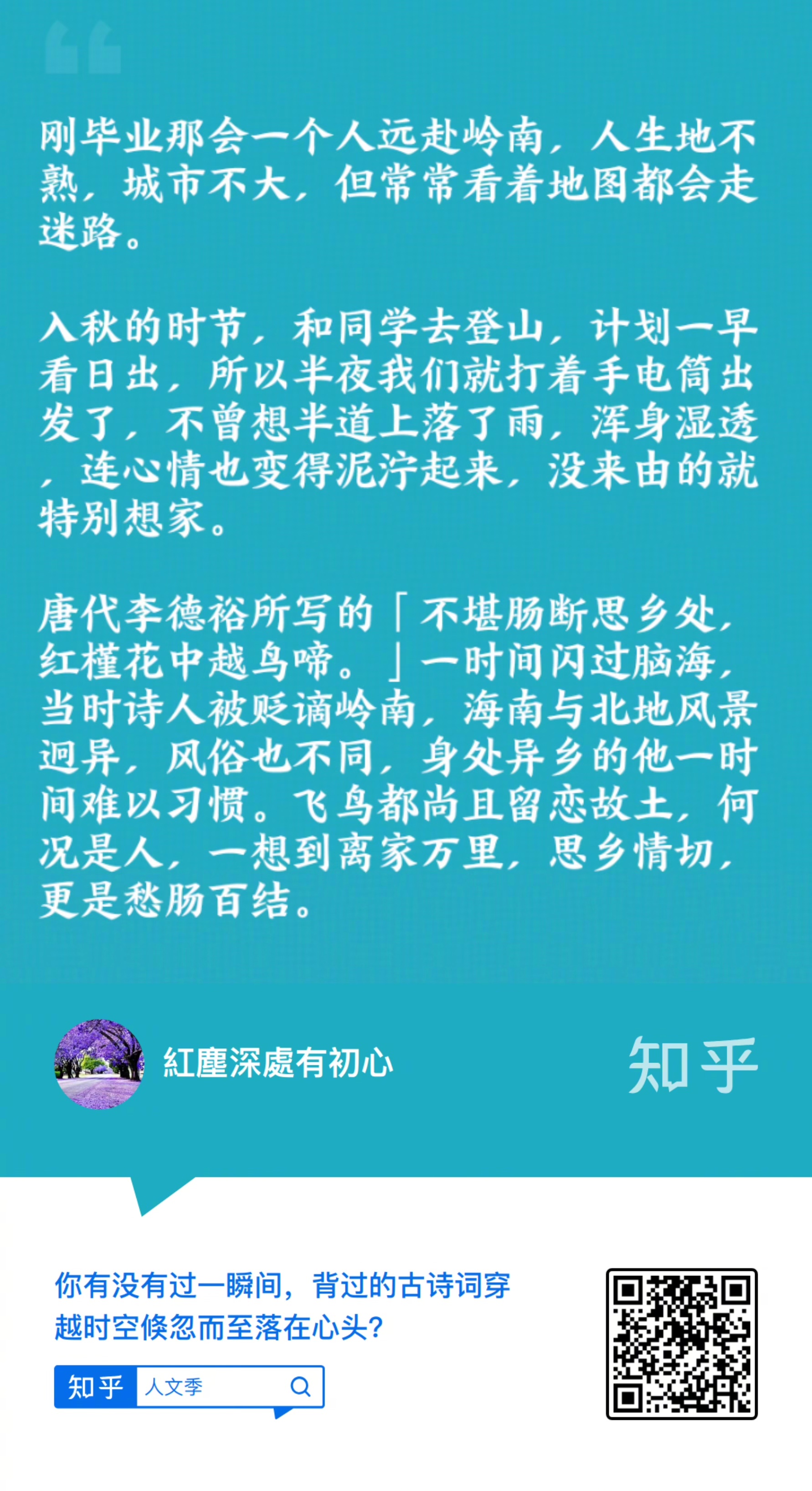 白小姐449999精准一句诗,精选解释解析落实