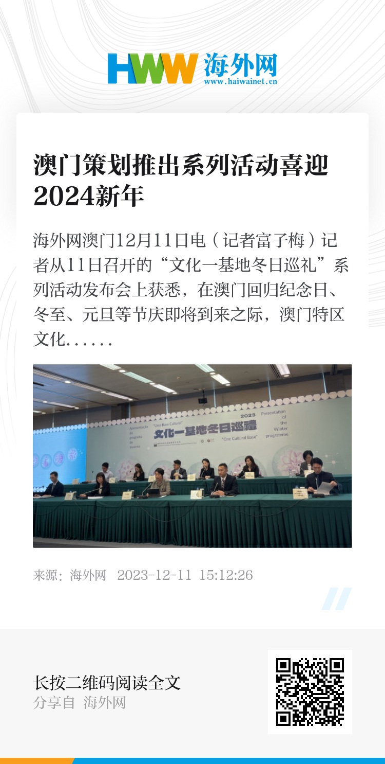 2024奥门正版精准资料,精选解释解析落实