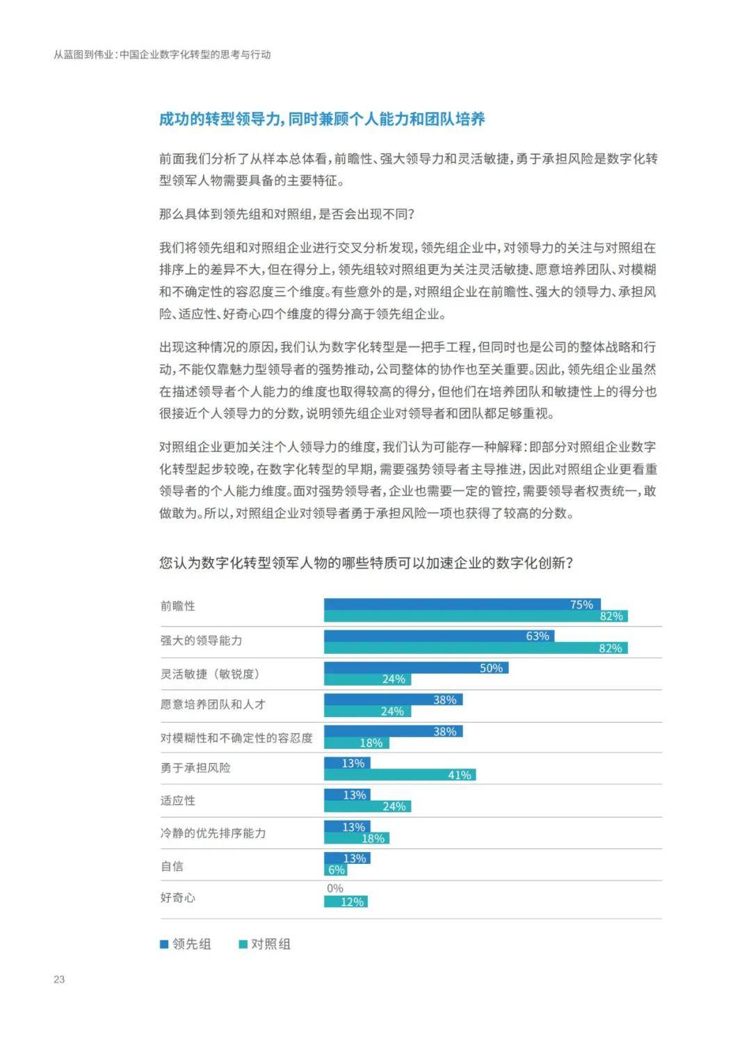 新澳门免费全年资料查询,精选解释解析落实