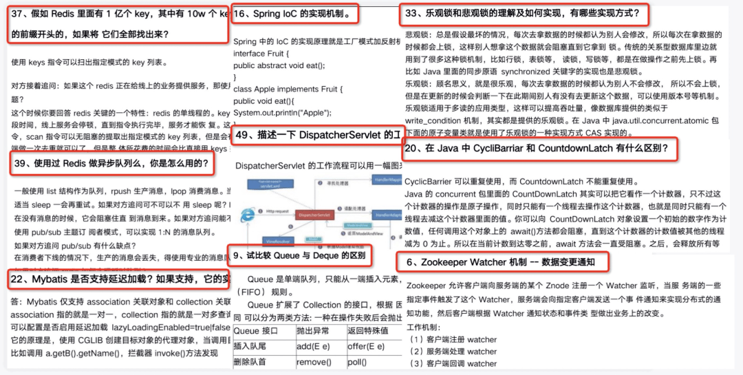 2024香港正版资料大全视频,精选解释解析落实