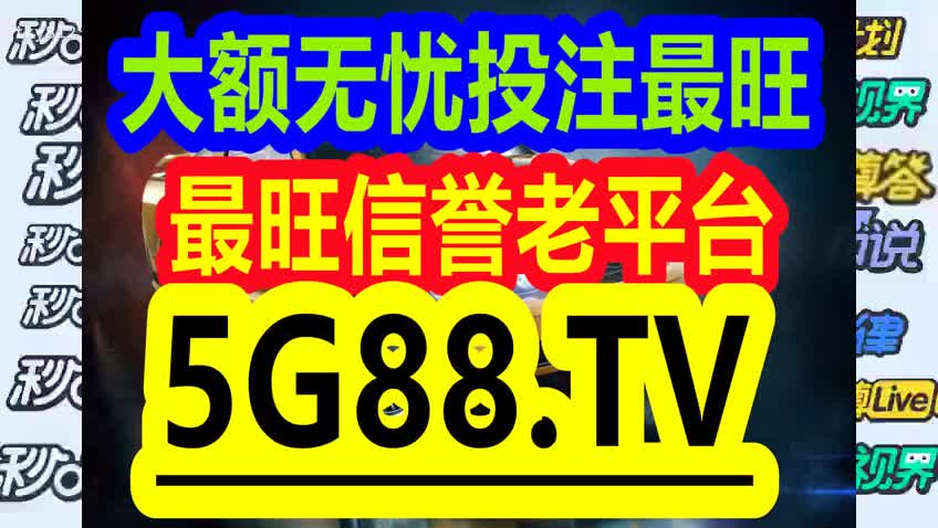 管家婆一码一肖资料,精选解释解析落实