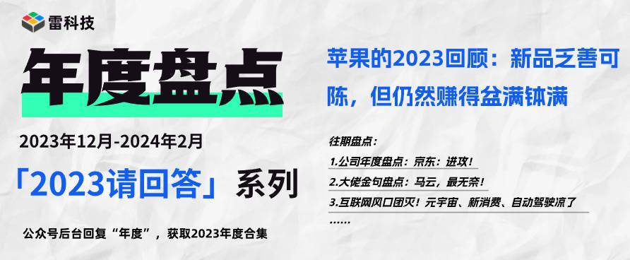 2024年新奥最新资料内部资料,精选解释解析落实