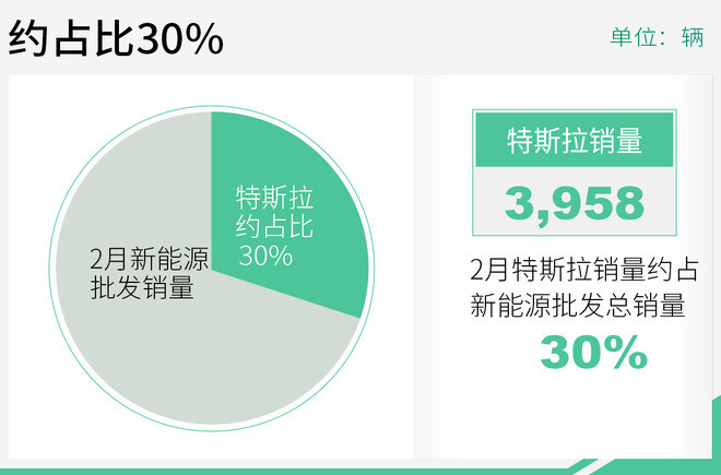 新门内部资料最新版本2024年,精选解释解析落实