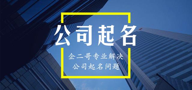 新奥十点半正版免费资料大全,精选解释解析落实