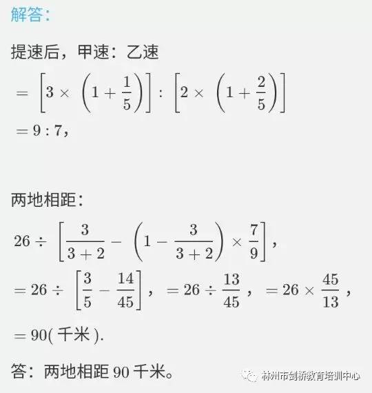 一码一肖一特一中2024,精选解释解析落实