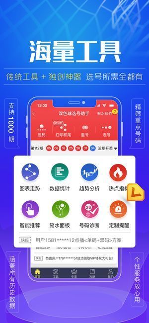 澳门600图库精准,精选解释解析落实