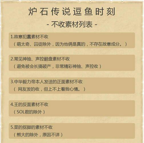 新奥天天免费资料单双的使用方法,精选解释解析落实