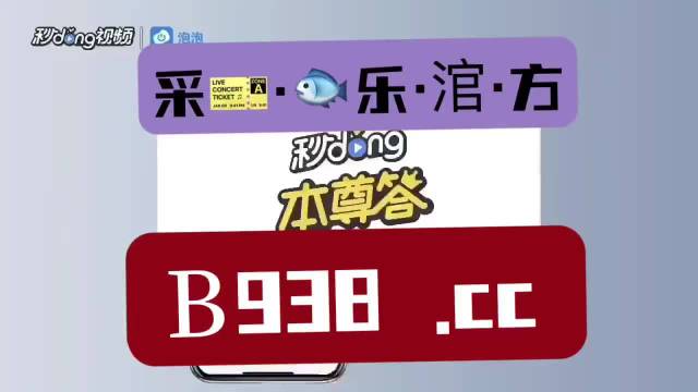 澳门管家婆一肖一码2023年,精选解释解析落实