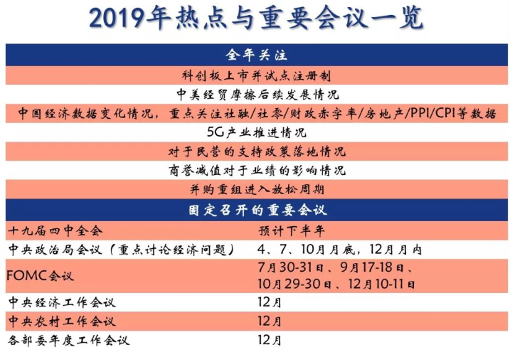 新澳天天开奖资料大全最新开奖结果查询下载,精选解释解析落实