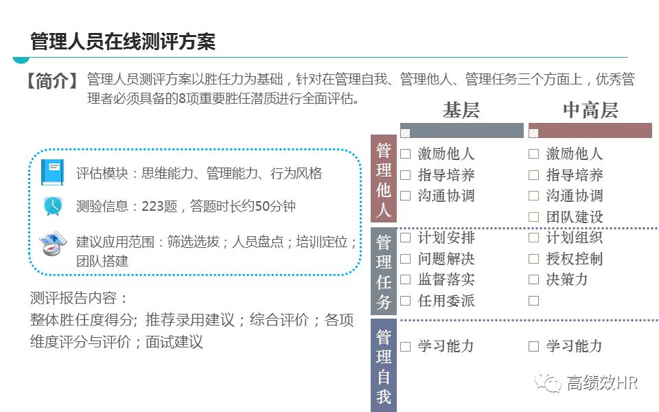 4949澳门开奖现场开奖直播,精选解释解析落实