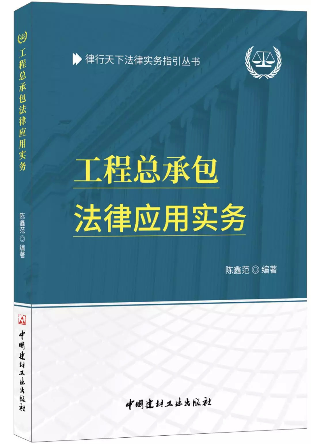 澳门最精准正最精准龙门,精选解释解析落实