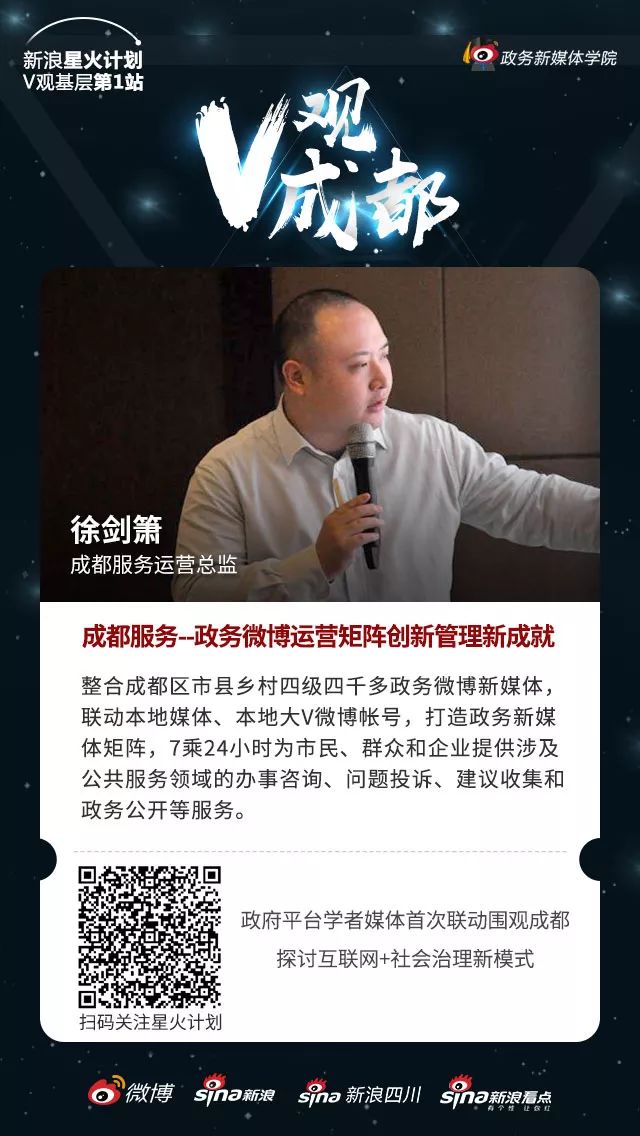 易乾财富最新消息与刘丹的关联探讨