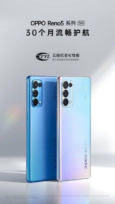 OPPO A33手机套最新设计与趋势分析