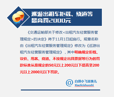 漯河化验员最新招聘信息及其相关探讨