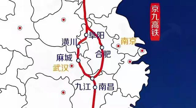 固始京九高铁最新情况概述