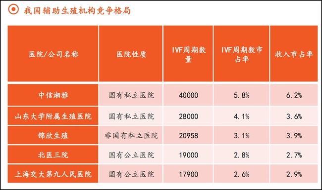 康得新股票最新消息深度解析